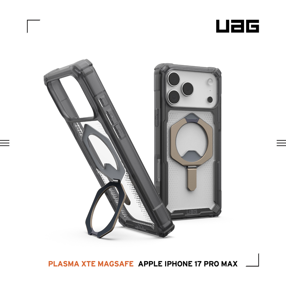 透灰(鈦灰圈)-UAG-磁吸支架經典保護殼-iPhone17ProMax