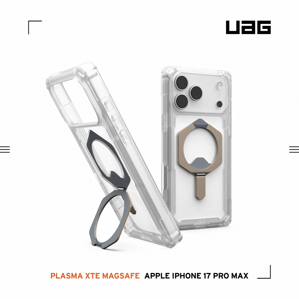透明(鈦灰圈)-UAG-磁吸支架經典保護殼-iPhone17ProMax