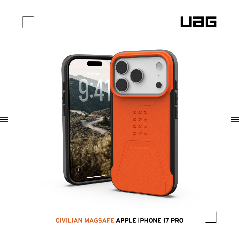 橘-UAG 磁吸簡約款-iPhone 17Pro