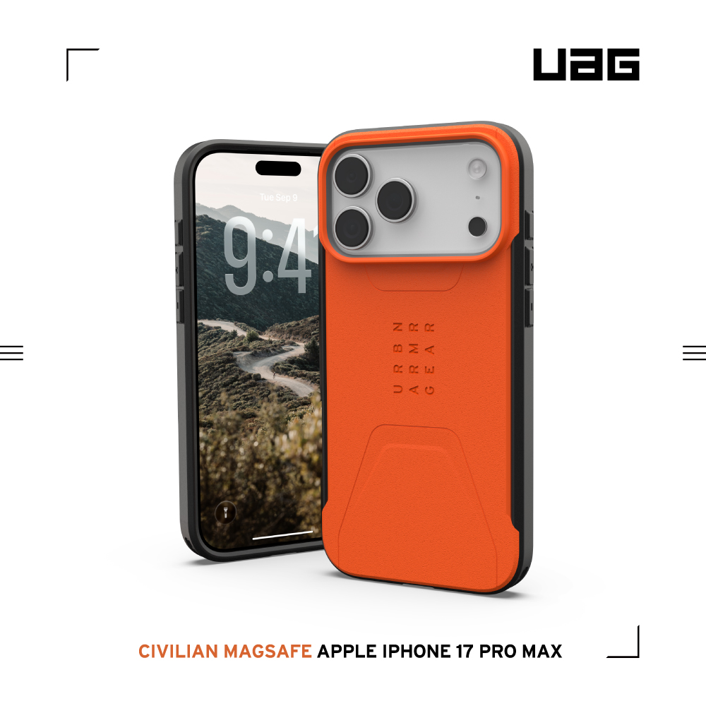 橘-UAG 磁吸簡約款-iPhone 17ProMax