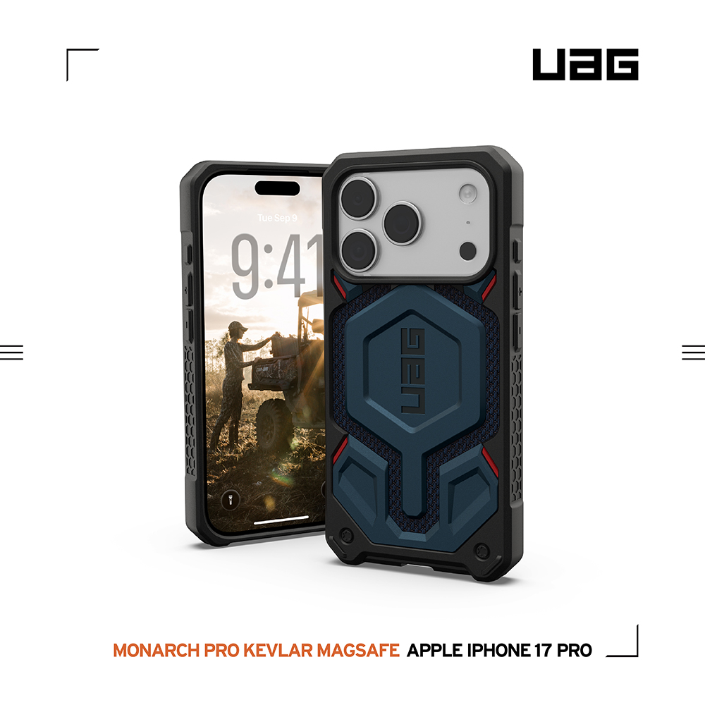 軍用藍-UAG-磁吸頂級(特仕)版保護殼-iPhone17Pro