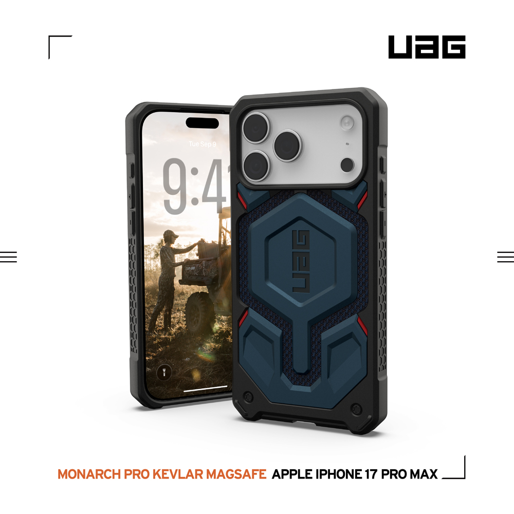 軍用藍-UAG-磁吸頂級(特仕)版保護殼-iPhone17ProMax