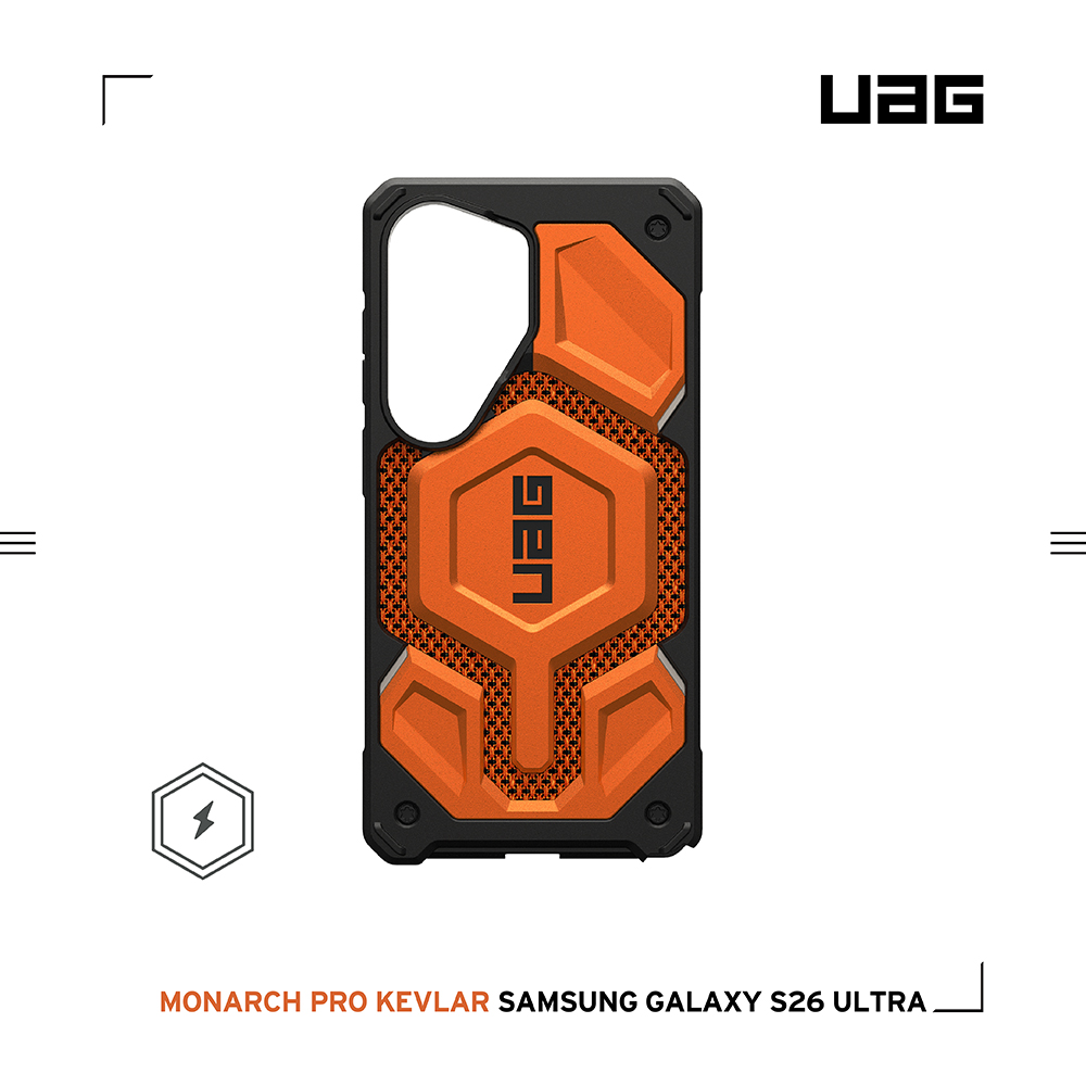 軍用橘-UAG-磁吸頂級(特仕)版耐衝擊保護殼-Sam S26Ultra