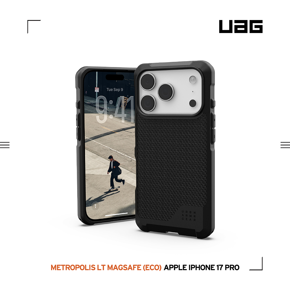 軍用黑-UAG-磁吸都會保護殼-iPhone17Pro
