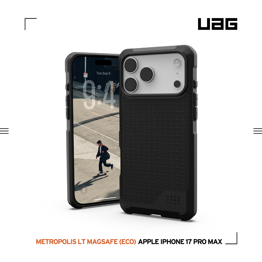 軍用黑-UAG-磁吸都會保護殼-iPhone17ProMax