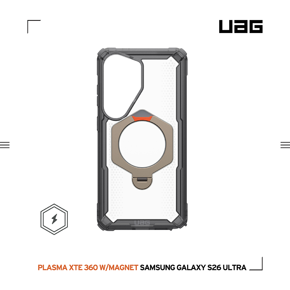 透灰(鈦灰圈)-UAG-磁吸耐衝擊360支架經典保護殼-Sam S26Ultra