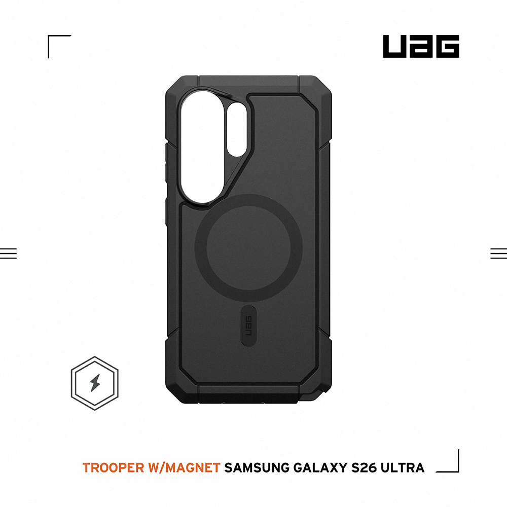 黑-UAG-磁吸耐衝擊雙件式保護殼-Sam S26Ultra