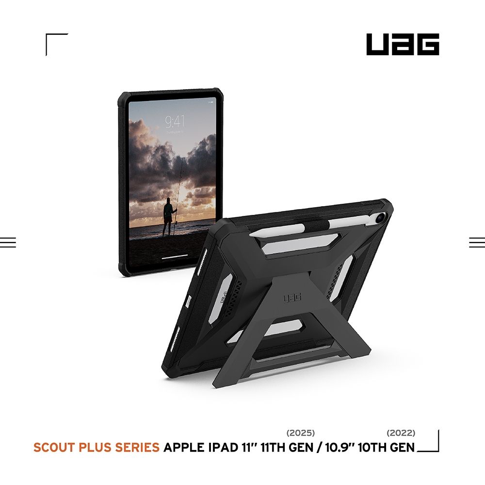 黑-UAG-耐衝擊支架極簡保護殼-iPad 11/10.9吋