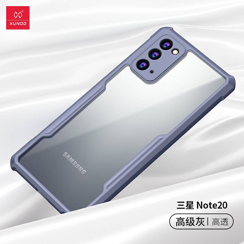 灰-XUNDD  甲殼蟲系列 Samsung  Note 20保護殼