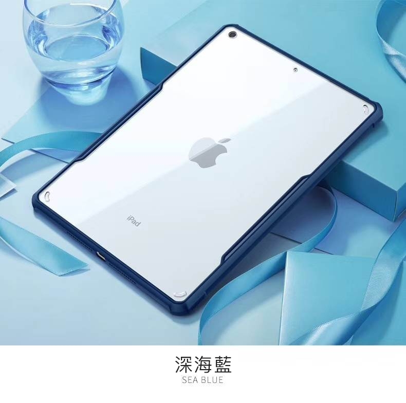 藍-XUNDD 甲殼蟲系列  Air3 / Pro 10.5  保護殼