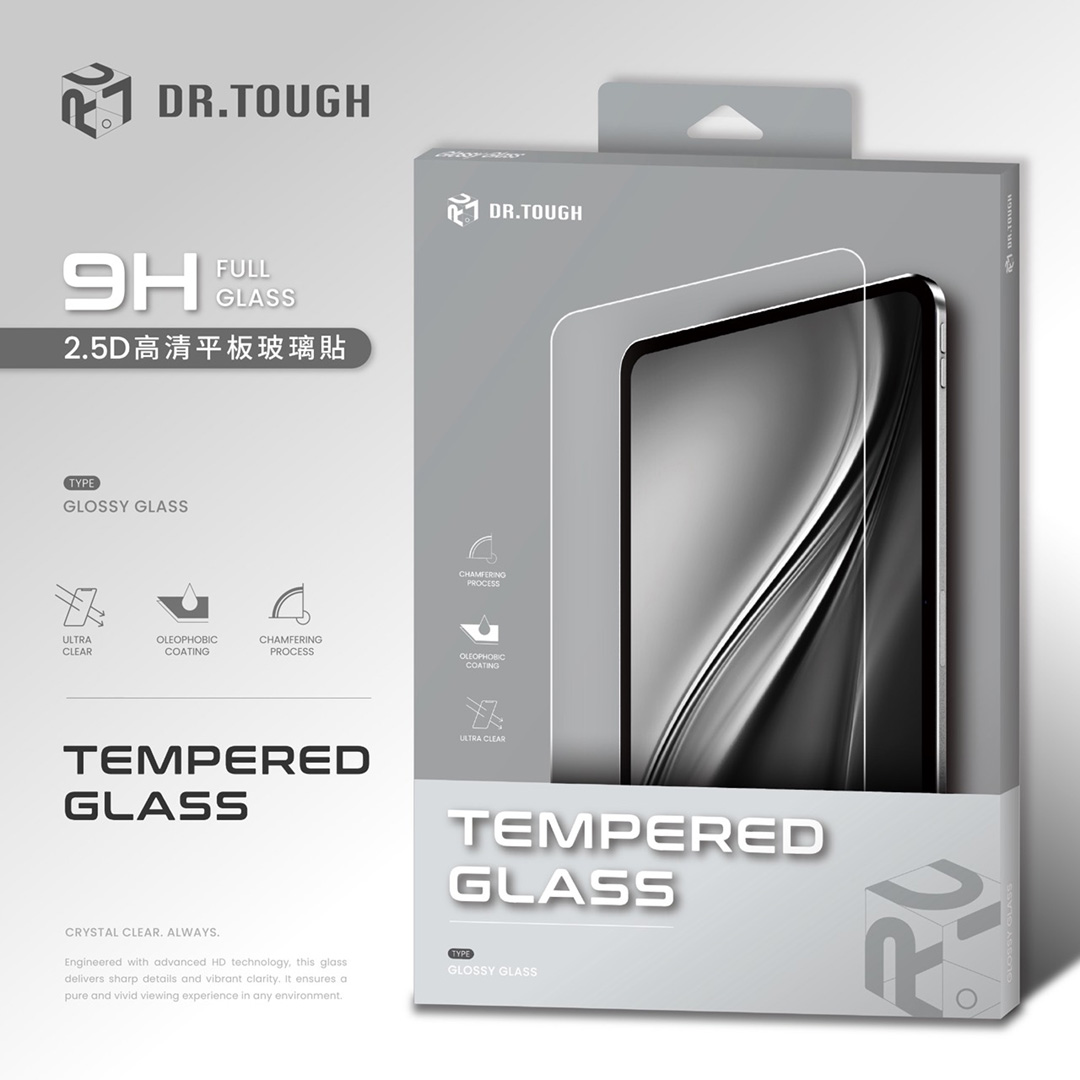 小米PAD MINI   玻璃保護貼