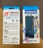 iPhone 11 Pro 5.8吋認證電池