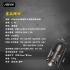 星曜黑ASPOR  PD+QC 65W Mini 急速快充車載充電器C06