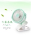 GT 360度A1 電風扇