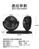 黑 雙頭電風扇