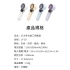 藍 LaPO 沁冷多功能三用風扇 LF-03