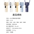 橘 LaPO mini 頸掛式製冷風扇 LF-06