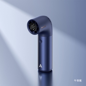 藍色 Aecooly Aero Pro 小水管 手持渦輪冷風扇 (PH01)