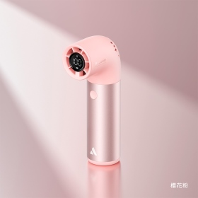 粉色 Aecooly Aero Pro 小水管 手持渦輪冷風扇 (PH01)