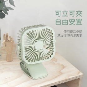 綠 迷你夾子風扇