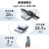 銀 CP-01-固態電池超薄磁吸5000mAh可充手錶360°旋轉支架 3C認證