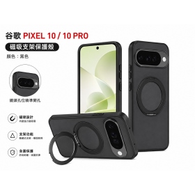 黑 Cowhorn曜盾磁吸保護殼Google Pixel10.Google Pixel10Pro