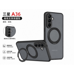 黑 Cowhorn曜盾磁吸保護殼SAM A36