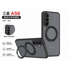 黑 Cowhorn曜盾磁吸保護殼SAM A56