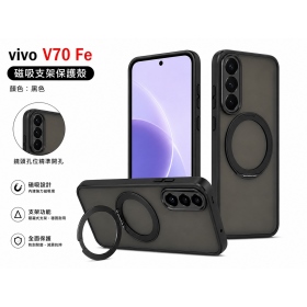 黑-CW 曜盾支架磁吸殼 VIVO V70FE