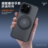 黑 三星 S24 ULTRA 雅盾立架磁吸殼
