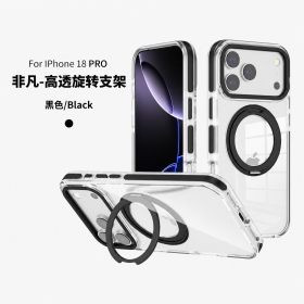 黑-CW 非凡磁吸支架殼 APPLE 18 Pro/17 Pro