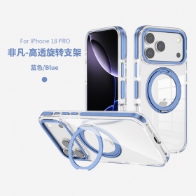 藍-CW 非凡磁吸支架殼 APPLE 18 Pro/17 Pro