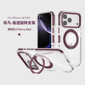 紫紅-CW 非凡磁吸支架殼 APPLE 18 Pro/17 Pro
