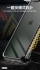 IMOS iPhone 7 Plus 5.5吋.iPhone 8 Plus 5.5吋耐衝擊軍規保護殼