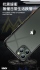 IMOS iPhone 7 Plus 5.5吋.iPhone 8 Plus 5.5吋耐衝擊軍規保護殼