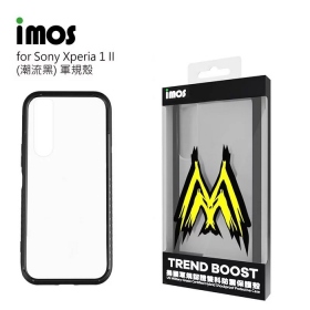 IMOS SONY Xpeira1 II(XQ-AT52) 耐衝擊軍規保護殼