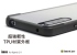 IMOS SONY Xpeira1 II(XQ-AT52) 耐衝擊軍規保護殼