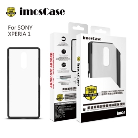 IMOS SONY Xpeira1(J9110) 耐衝擊軍規保護殼