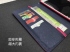 黑-APPLE  IPAD PRO12.9"-2017 新陽光雙色側掀皮套