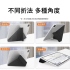 綠 -iPad10-2022.iPad11-2025 10.9吋Y折皮套(PC背板)-暟 Y折皮套