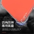 三星A7-2018四角 氣墊空壓殼