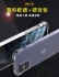 IPHONE  FOLD 折疊ULTRA四角防摔殼