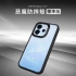 黑色-惡魔殼標準版(黑框)OPPO RENO15F