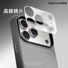 惡魔晶鍍鏡片 iPhone17Pro