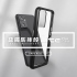 黑色-惡魔殼LitePlus版 OPPO Reno7 Pro
