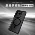 黑色-惡魔殼標準磁吸版(黑框)SONY Xperia1 VIII
