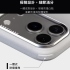迷霧黑 惡魔防摔殼 PRO3 磁吸版-iPhone15