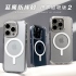 黑色 惡魔殼標準磁吸版2(透明)iPhone14 Pro Max 6.7吋