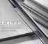 黑色 惡魔殼標準磁吸版2(透明)iPhone14 Pro Max 6.7吋