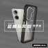 銀色 惡魔殼標準版(透曜黑)ASUS ZenFone 9